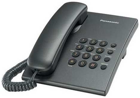Проводной телефон Panasonic KX-TS2350RUB 971000690501698