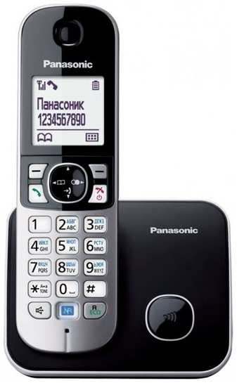 Радиотелефон Panasonic KX-TG6811RUB 971000690644698