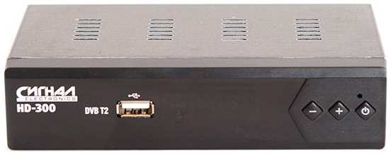 Цифровой тюнер Сигнал HD-300