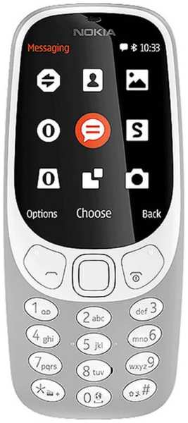 Телефон Nokia 3310 DS Grey (TA-1030) 971000706241698