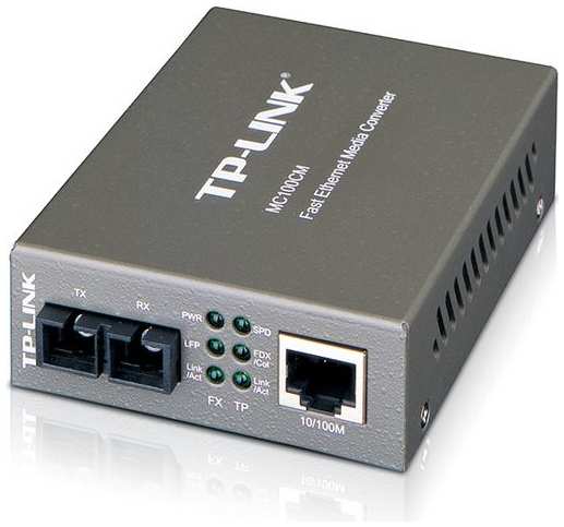Медиаконвертер TP-Link MC100CM 971000725526698