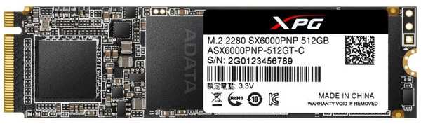 SSD накопитель A-Data XPG SX6000 Pro PCI-Ex2/512Gb/M.2 2280 (ASX6000PNP-512GT-C) 971000731108698
