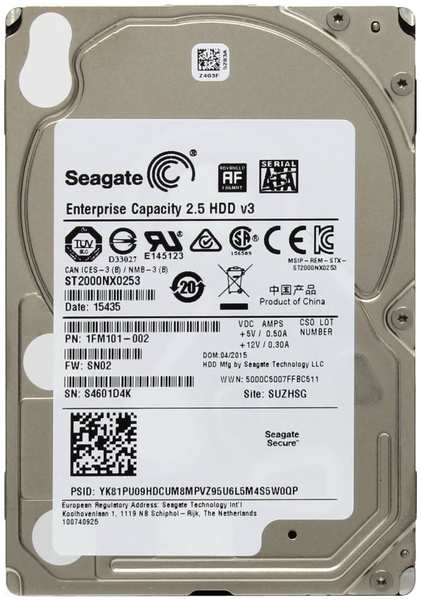 Жесткий диск Seagate Exos ST2000NX0253 SATA-III/2Tb/7200rpm/128Mb/2.5 971000731928698