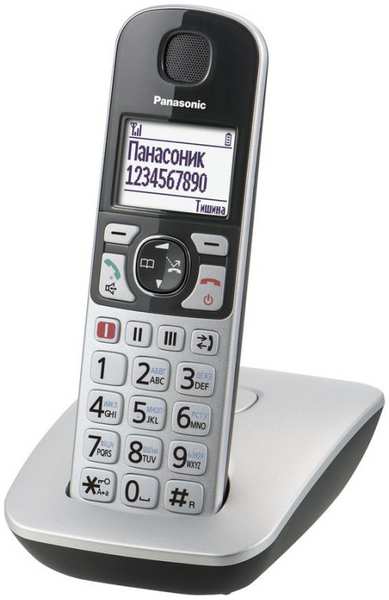 Радиотелефон Panasonic KX-TGE510RUS 971000737644698