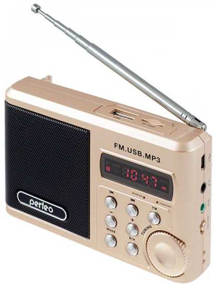 Радиоприёмник Perfeo PF-SV922 золотой