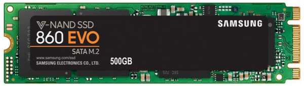 SSD накопитель Samsung 860 EVO 500GB (MZ-N6E500BW) 971000751962698