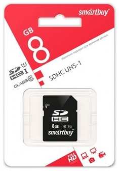Карта памяти Smartbuy SDHC 8GB Class10 971000752127698