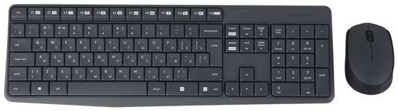 Комплект мыши и клавиатуры Logitech MK235 (920-007948)