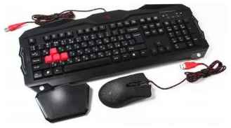 Комплект мыши и клавиатуры A4Tech Bloody Q2100/B2100 USB черный