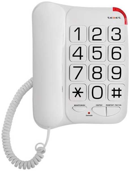 Проводной телефон TeXet TX-201 белый 971000774943698