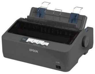 Принтер Epson LX350 971000782449698