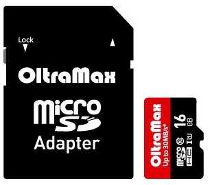 Карта памяти Oltramax MicroSDHC 16GB Class10 (+ адаптер SD) 971000792800698