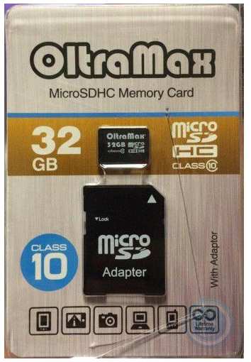 Карта памяти Oltramax MicroSDHC 32GB Class10 971000792809698