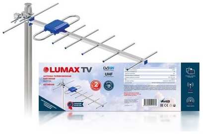 Телевизионная антенна LUMAX DA2213A