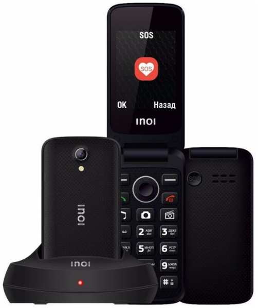 Телефон Inoi 247B Black (С док-станцией) 971000799413698