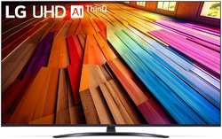 Телевизор LG 50UT81006LA.ARUG