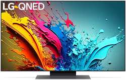 Телевизор LG 50QNED86T6A.ARUG