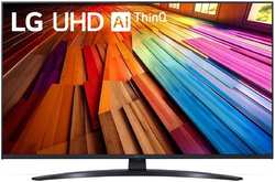 Телевизор LG 43UT81006LA.ARUG