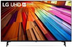 Телевизор LG 43UT80006LA.ARUG