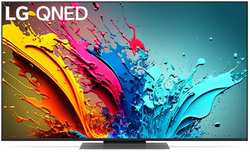 Телевизор LG 55QNED86T6A.ARUG