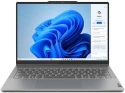 Ноутбук Lenovo IdeaPad 5 2-in-1 14AHP9 Ryzen 5 8645HS 16Gb SSD 512Gb No OS Серый (83DR005QRK)