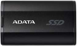 Внешний жесткий диск A-Data 512GB USB3.2 (SD810-500G-CBK)