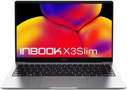 Ноутбук Infinix Inbook Air_XL442 i7 1255U(1.7Ghz) / 16384Mb / 512SSDGb / DOS Grey (71008302597)