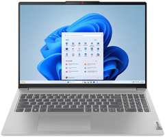 Ноутбук Lenovo IdeaPad Slim 5 16IMH9 Core Ultra 7 155H(1.4Ghz)/16384Mb/1024SSDGb/noOS (83DC004HRK)