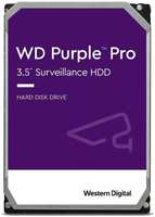 Жесткий диск Western Digital 18TB (WD181PURP)