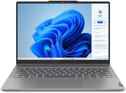 Ноутбук Lenovo IdeaPad 5 2-in-1 14AHP9 Ryzen 5 8645HS(4.3Ghz)/16384Mb/512SSDGb/noOS (83DR005RRK)