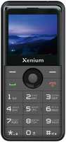 Телефон Philips Xenium X700