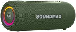 Портативная акустика SoundMAX SM-PS5026B