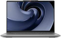 Ноутбук Lenovo IdeaPad Pro 5 14IMH9 Core Ultra 5 125H(1.2Ghz)/16384Mb/1024SSDGb/noOS/arctic (83D20025RK)