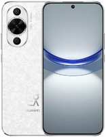 Телефон Huawei Nova 12s 8/256GB (FOA-LX9)