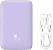 Внешний аккумулятор Baseus Magnetic Mini Air Wireless Fast Charge 10000mAh 20W Nebula Purple (P10059001513-00)