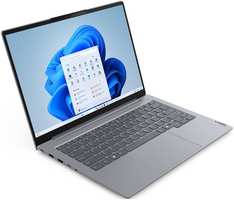 Ноутбук Lenovo ThinkBook 14-IML U5-125U,8GB DDR5,512GB SSD No OS (только англ. клавиатура) (21MR000DGQ)