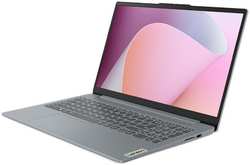 Ноутбук Lenovo IdeaPad Slim 3 15AMN8 Ryzen 3 7320U 8Gb SSD 256Gb NoOS (82XQ00EURK)
