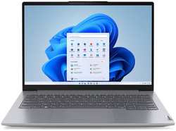 Ноутбук Lenovo ThinkBook 14 G6 IRL i7-13700H 16Gb SSD 512Gb NoOS Серый (21KG004NRU)