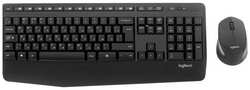 Комплект мыши и клавиатуры Logitech MK345 RUS COMBO (920-006490)