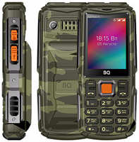Телефон BQ 2410L Tank Power 4G Camouflage / Gunmetal