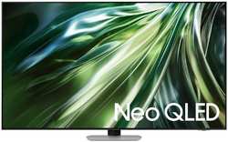 Телевизор Samsung QE75QN90DAUXRU