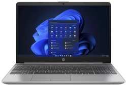 Ноутбук HP EliteBook 630 G10 i5-1335U / 8GB (1x8GB) / SSD 512 / FreeDOS (8A603EA)