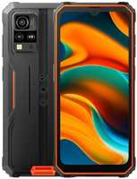 Телефон Blackview BV4800 3 / 64GB Orange