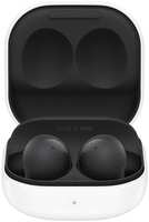 Наушники Samsung Galaxy Buds 2 Графитовый (SM-R177NZKAINS)