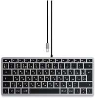 Клавиатура Satechi Slim W1 USB-C Wired Keyboard-RU Серый космос (ST-UCSW1M-RU)