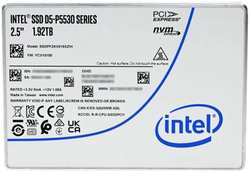 SSD накопитель Intel D5-P5530 1.92TB (SSDPF2KX019XZN1)