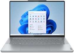 Ноутбук Lenovo Yoga Slim 7 14APU8 Win 11 Home (83AA000KRK)