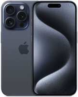 Телефон Apple iPhone 15 Pro Max A3106 512Gb синий титан (MU7F3ZD / A)
