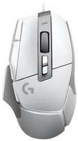 Компьютерная мышь Logitech G502 X WHITE (910-006150)