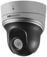Камера видеонаблюдения Hikvision DS-2DE2204IW-DE3 / W(S6)(B) (2.8-12мм) белый